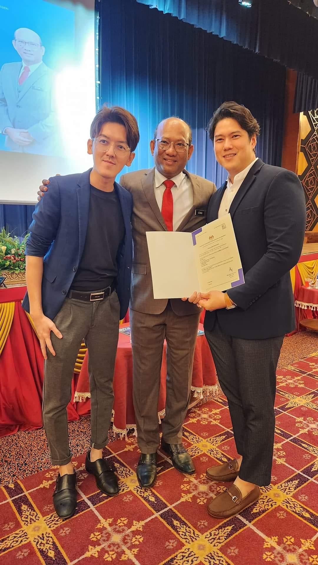 Award & Recognition Photo