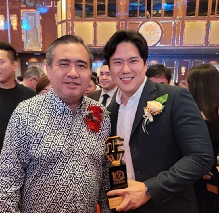 Award & Recognition Photo