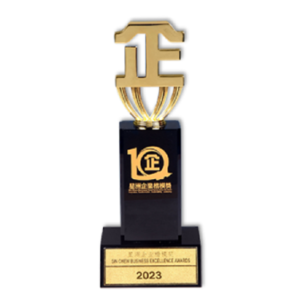 Award & Recognition Photo