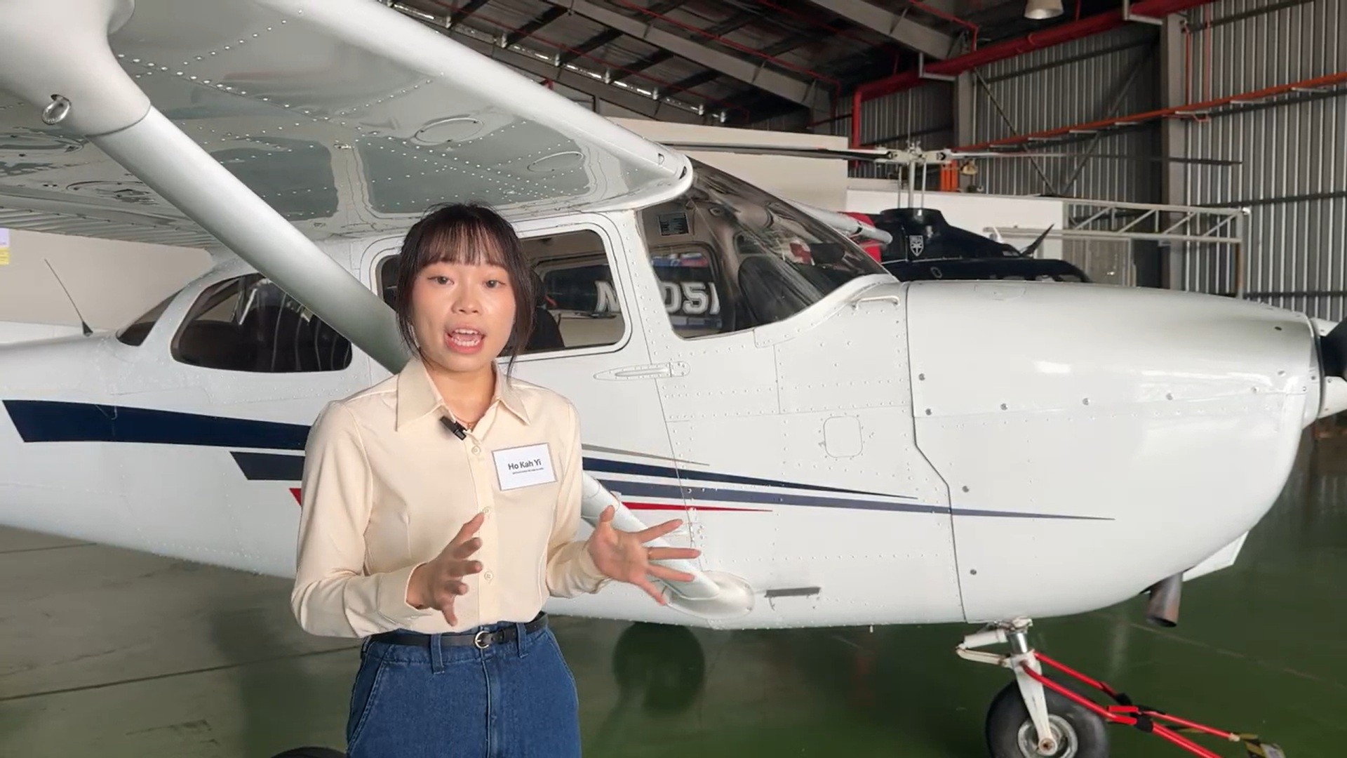 AVIATION INDUSTRY VISIT